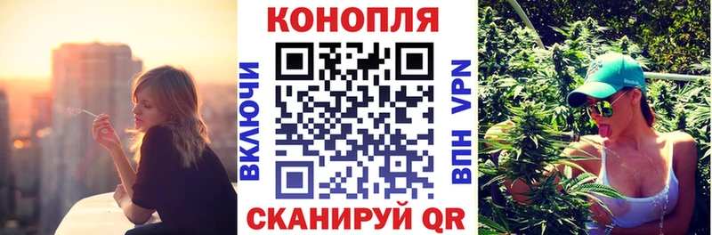 Наркотические вещества Разумное COCAIN СОЛЬ Меф мяу мяу Гашиш Каннабис