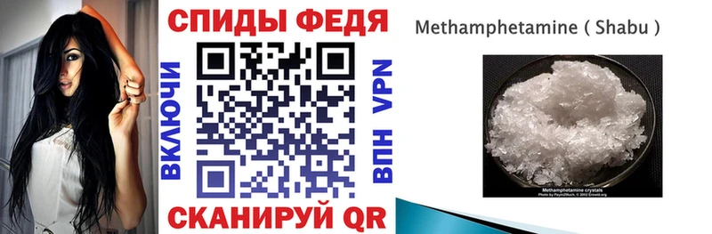 Amphetamine Premium  как найти наркотики  Разумное 