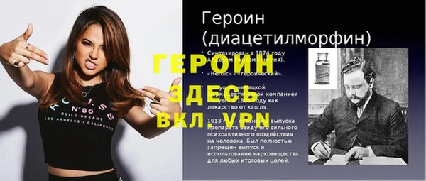 меф Магадан