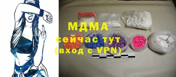 скорость Майский