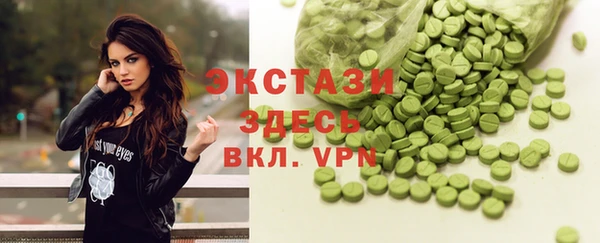 скорость Майский