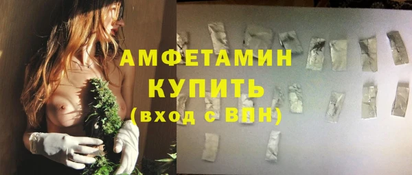 меф Магадан