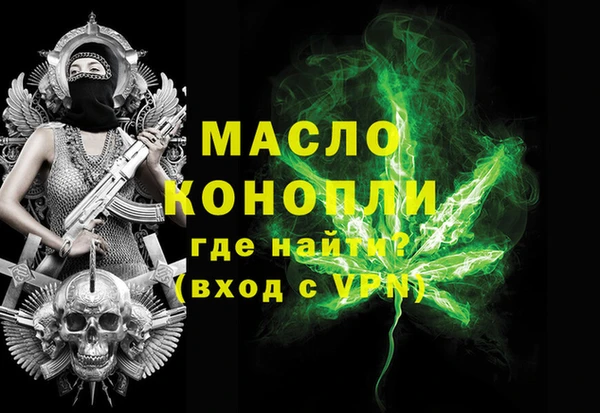 скорость Майский