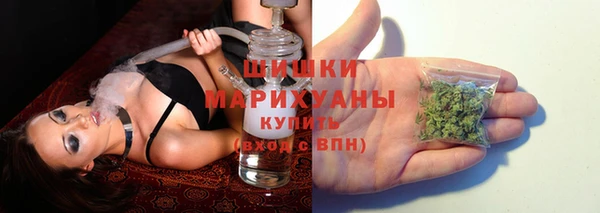 меф Магадан