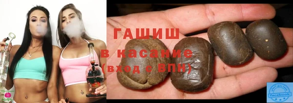 меф Магадан