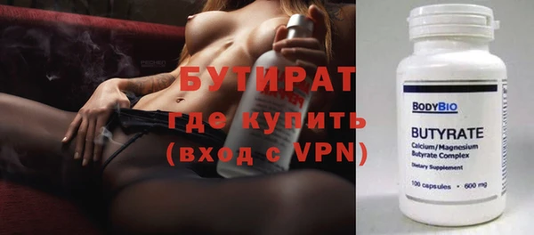 скорость Майский