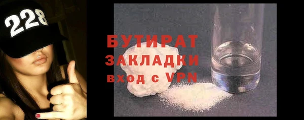 меф Магадан
