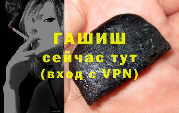 скорость Майский