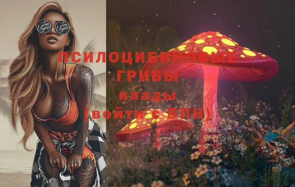 меф Магадан