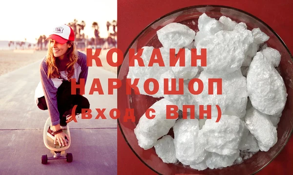 меф Магадан