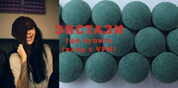 PSILOCYBIN Липки