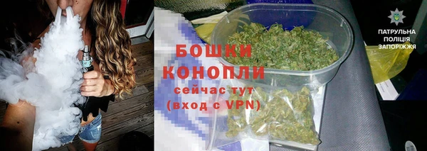 меф Магадан