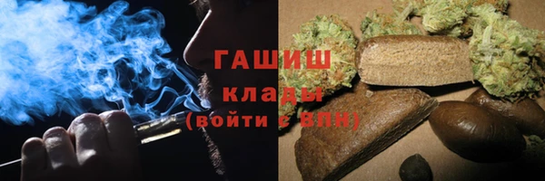 скорость Майский