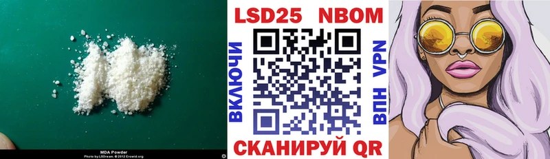 закладки  Разумное  ЛСД экстази ecstasy 