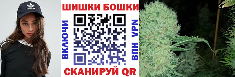 Марихуана MAZAR  kraken ССЫЛКА  Разумное 