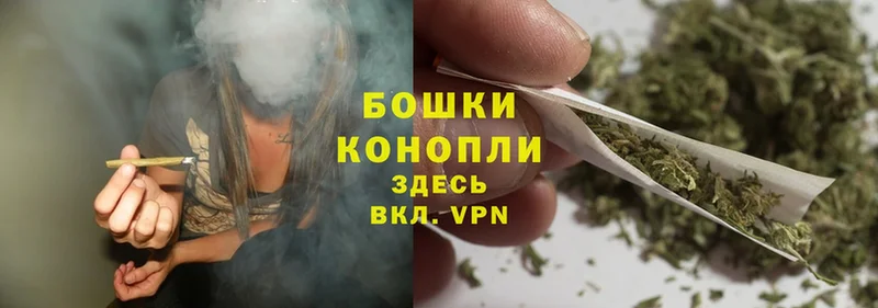 где продают   Разумное  Каннабис Ganja 